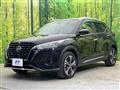 2021 Nissan KIX