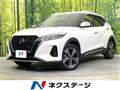 2021 Nissan KIX