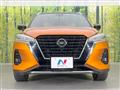 2021 Nissan KIX