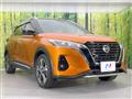2021 Nissan KIX