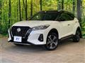 2021 Nissan KIX
