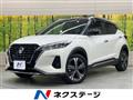 2022 Nissan KIX