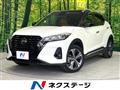 2022 Nissan KIX