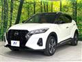 2022 Nissan KIX