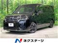 2023 Honda Step WGN