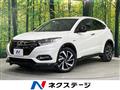 2018 Honda VEZEL