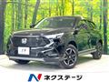 2022 Honda VEZEL