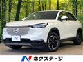 2023 Honda VEZEL