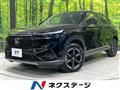 2023 Honda VEZEL