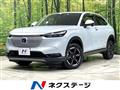 2023 Honda VEZEL