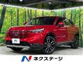 2021 Honda VEZEL