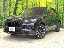 2024 Honda Honda Others