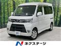 2019 Daihatsu Atrai Wagon