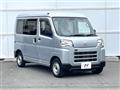 2023 Daihatsu Hijet Cargo