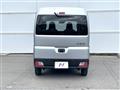 2023 Daihatsu Hijet Cargo