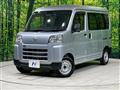 2024 Daihatsu Hijet Cargo