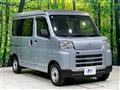 2024 Daihatsu Hijet Cargo