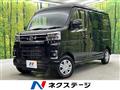 2025 Daihatsu Atrai