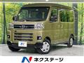 2025 Daihatsu Atrai