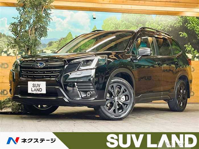 2024 Subaru Forester