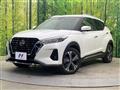 2023 Nissan KIX