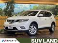 2016 Nissan X-Trail