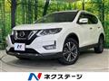 2019 Nissan X-Trail