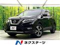 2019 Nissan X-Trail