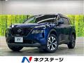 2024 Nissan X-Trail
