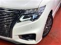 2024 Nissan Elgrand