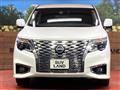2024 Nissan Elgrand