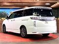 2024 Nissan Elgrand