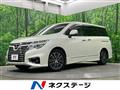 2015 Nissan Elgrand