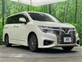 2015 Nissan Elgrand