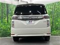 2015 Nissan Elgrand