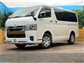 2024 Toyota Hiace Van