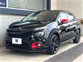 2018 Citroen C3