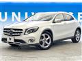 2017 Mercedes-Benz GLA-Class