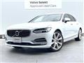 2018 Volvo S90