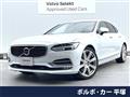 2018 Volvo S90