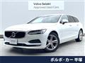 2018 Volvo V90