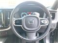 2019 Volvo XC60