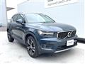 2020 Volvo XC40