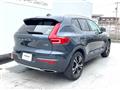 2020 Volvo XC40