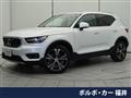 2021 Volvo XC40
