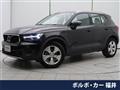 2021 Volvo XC40