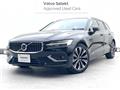 2023 Volvo V60