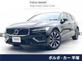 2023 Volvo V60