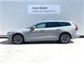 2025 Volvo V60