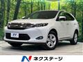 2014 Toyota Harrier